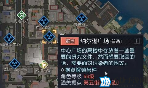 黎明觉醒小丑面具怎么做 获取面具方法攻略