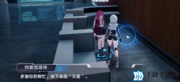 幻塔灰域灾星怎么做 任务完成流程攻略