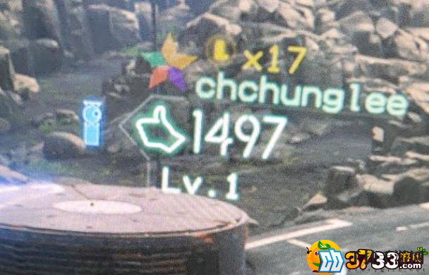 死亡搁浅修路不是自己名字