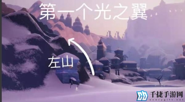 光遇梦想季小金人有几个 全部位置2022攻略