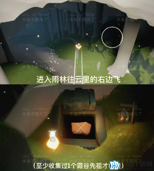 光遇集结季小金人有几个 全部数量位置攻略