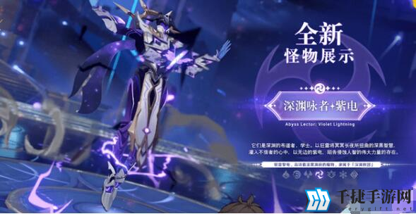 原神晦暗刻像怎么得 获得方法分享