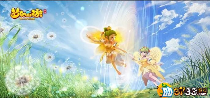 梦幻西游手游cbg手续费价格攻略