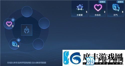 王者荣耀超级偶像标签是什么-王者荣耀超级偶像标签意思介绍