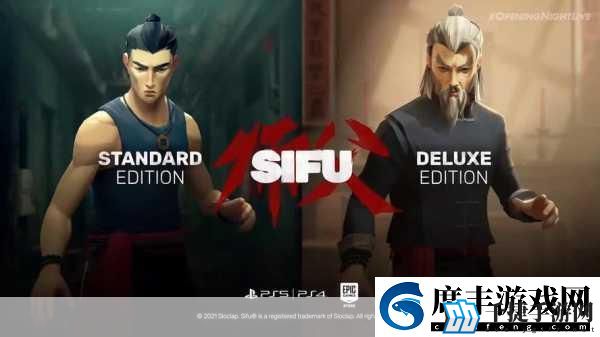sifu师父-格斗艺术与策略并重的玩法全解析