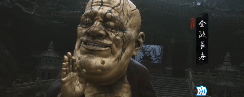 黑神话：悟空大力臂甲所需材料解析