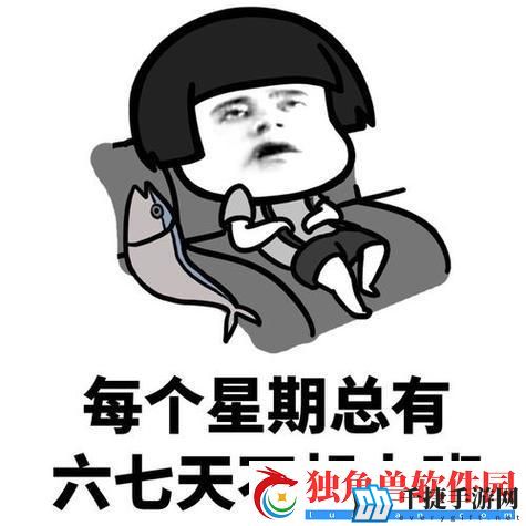 晨炮上新啦！科技圈新潮流：男友们的闹钟竟是这样的