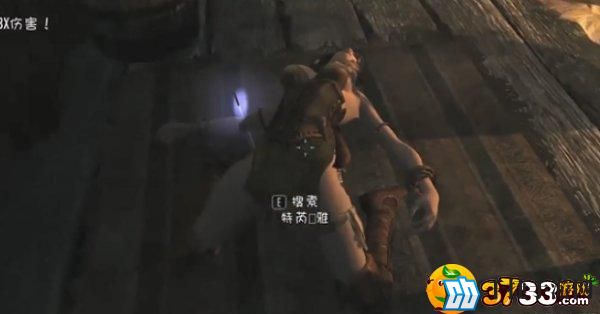 上古卷轴5复活代码是什么 上古卷轴5复活代码是什么
